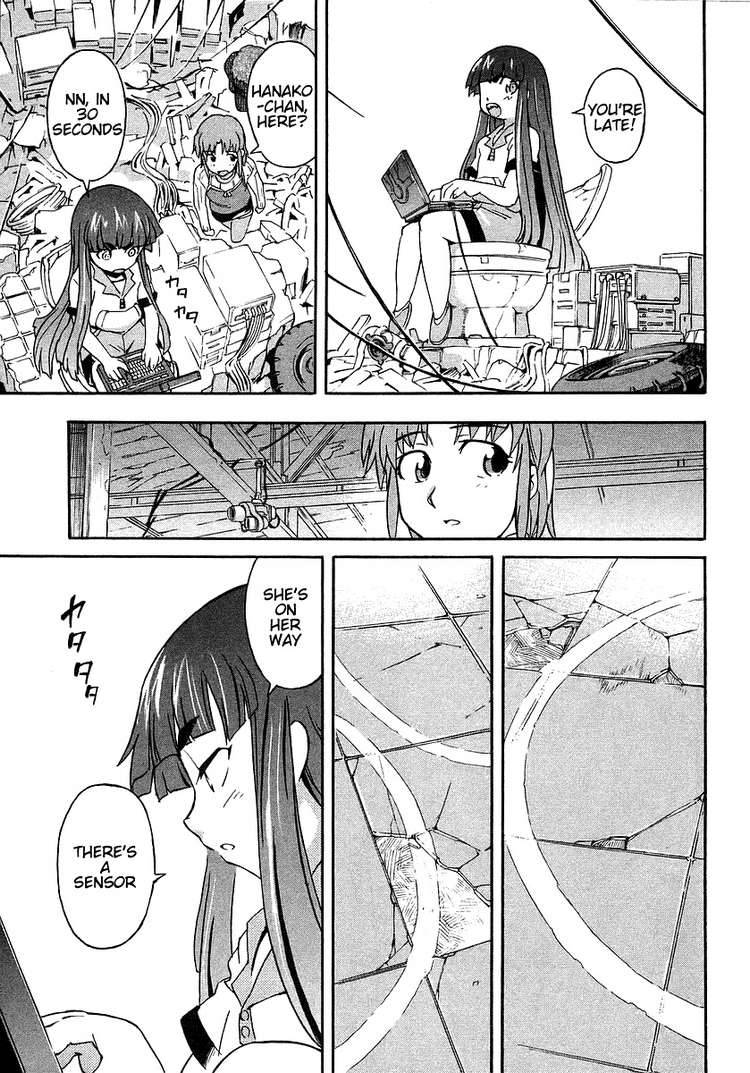 Hanako To Guuwa No Tera 2 39