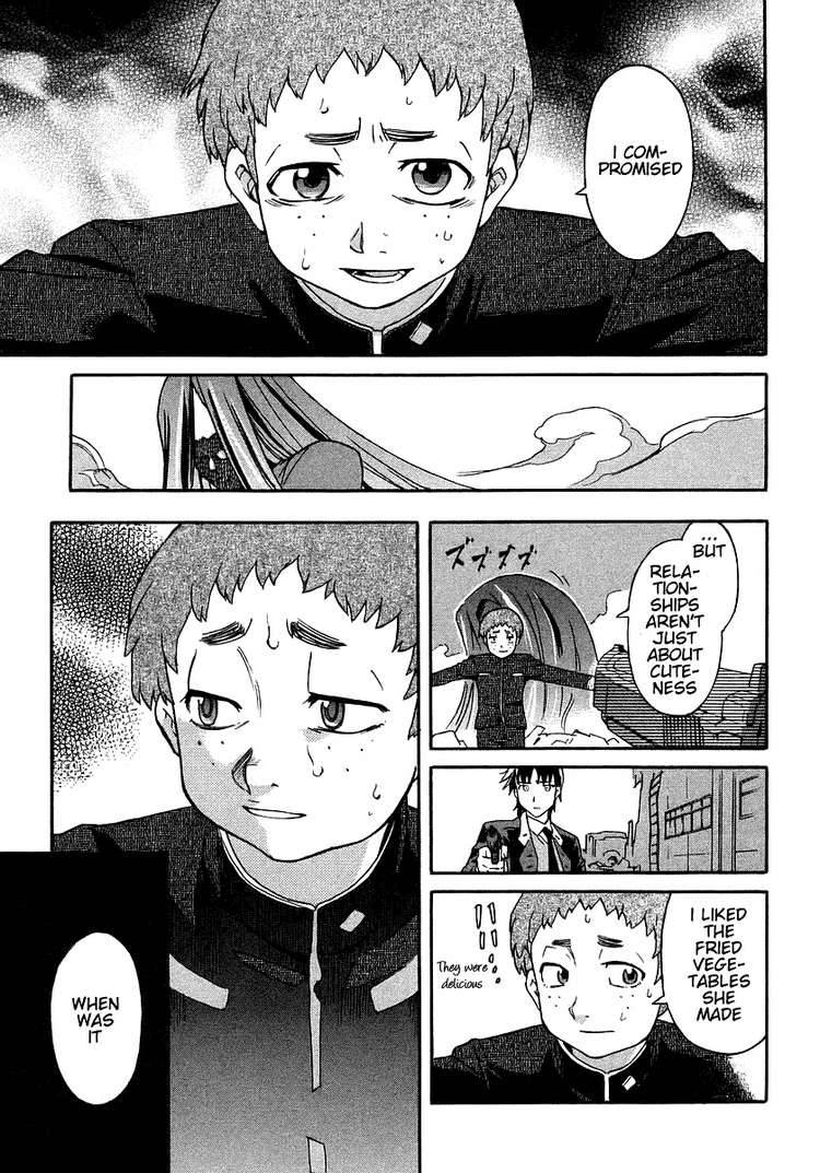 Hanako To Guuwa No Tera 2 62