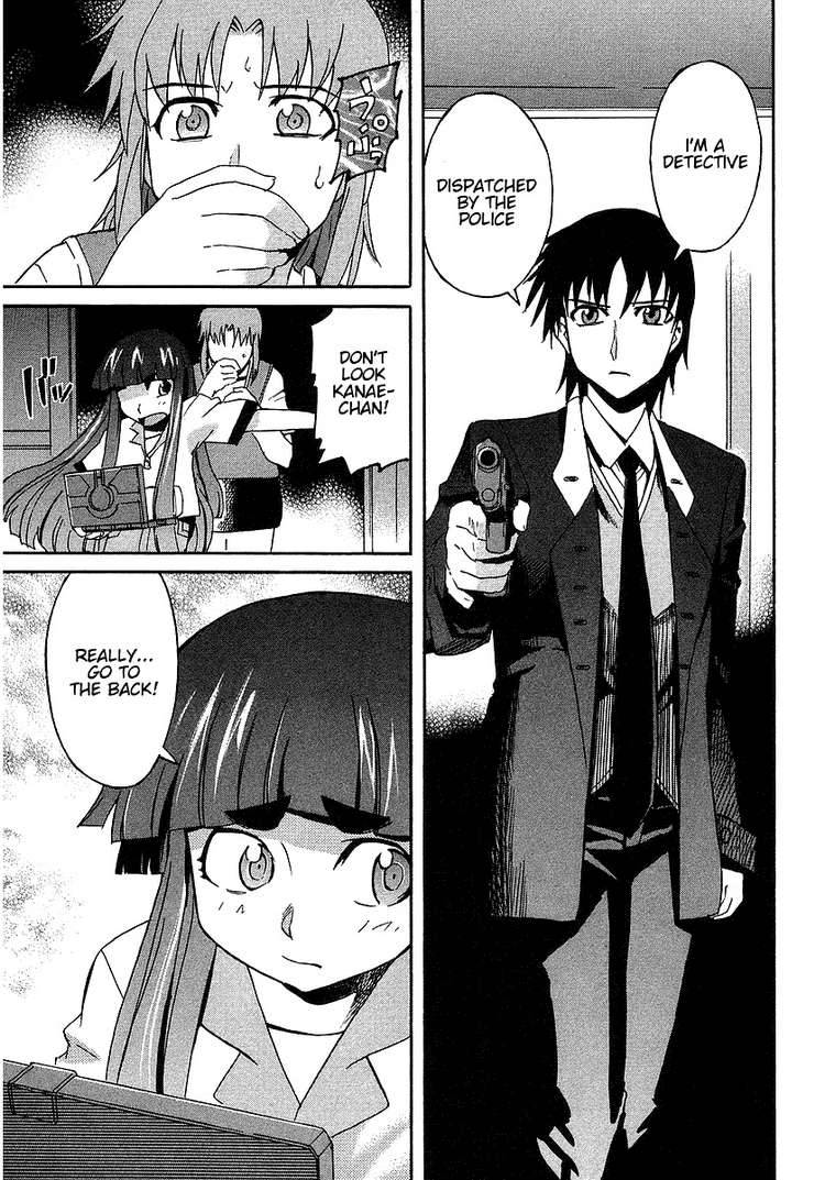 Hanako To Guuwa No Tera 3 33