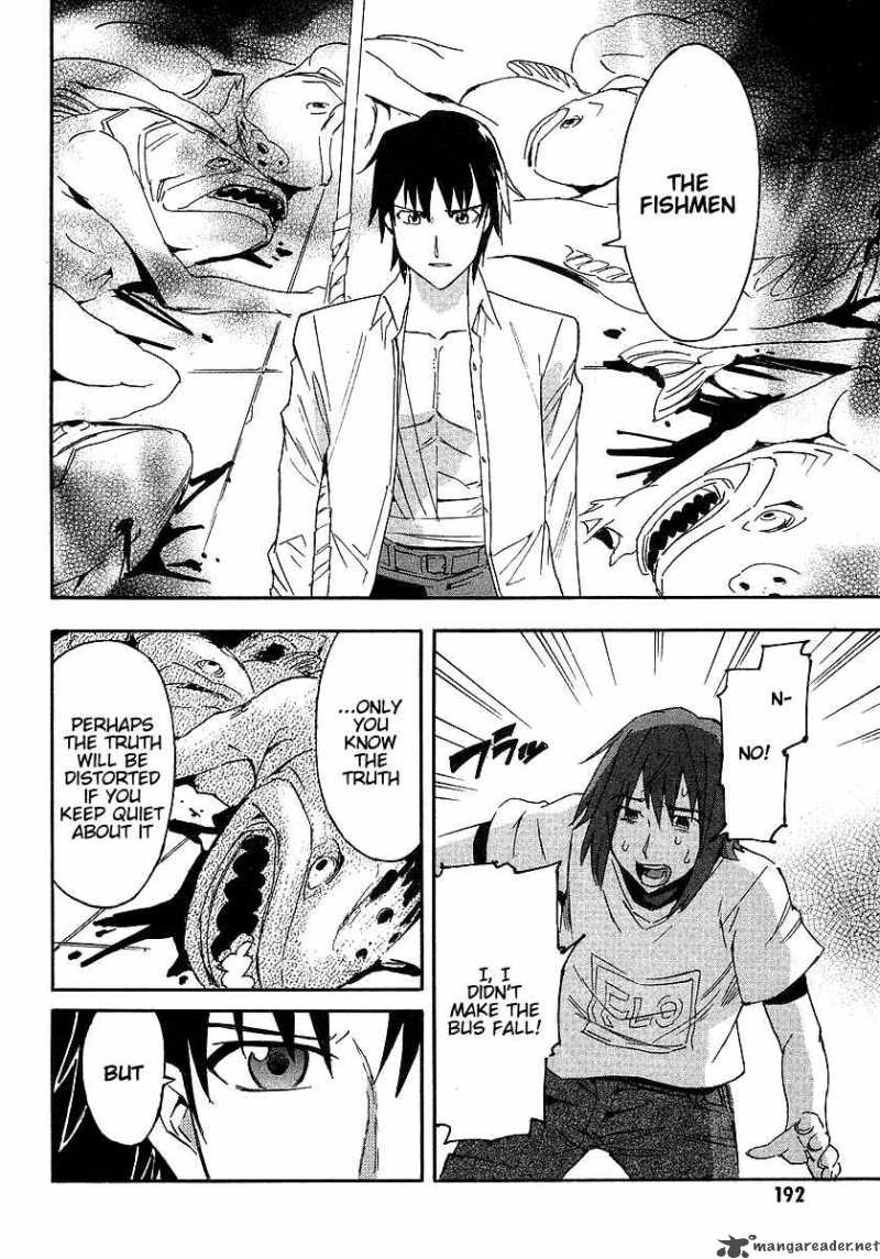 Hanako To Guuwa No Tera 4 37