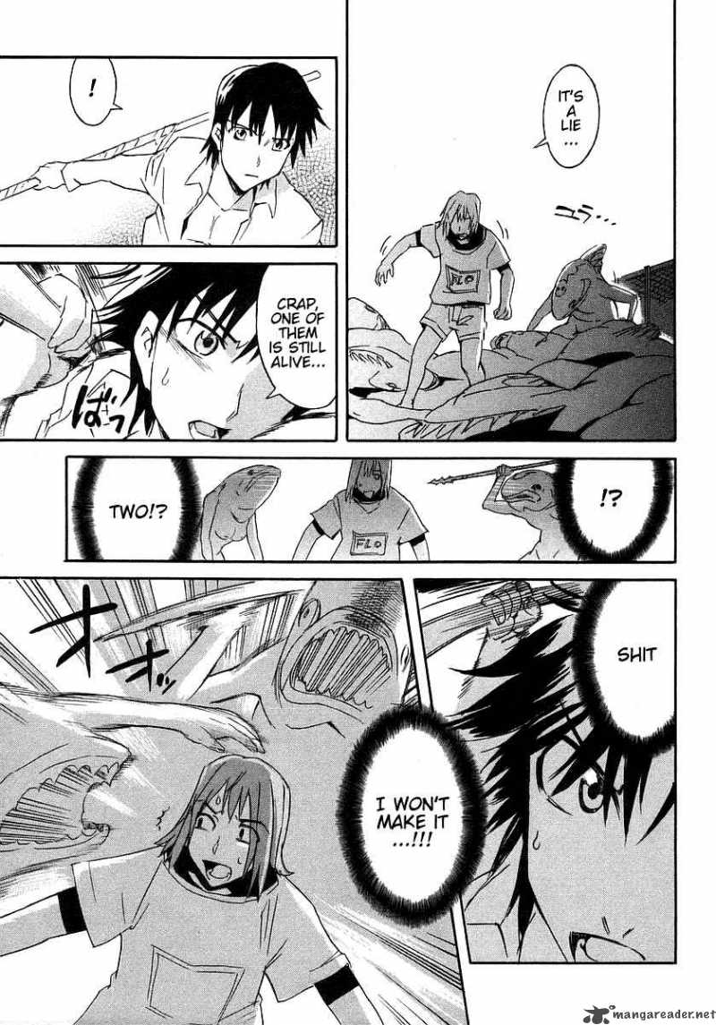 Hanako To Guuwa No Tera 4 40