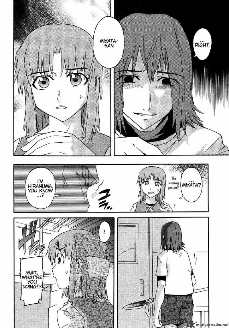 Hanako To Guuwa No Tera 4 8