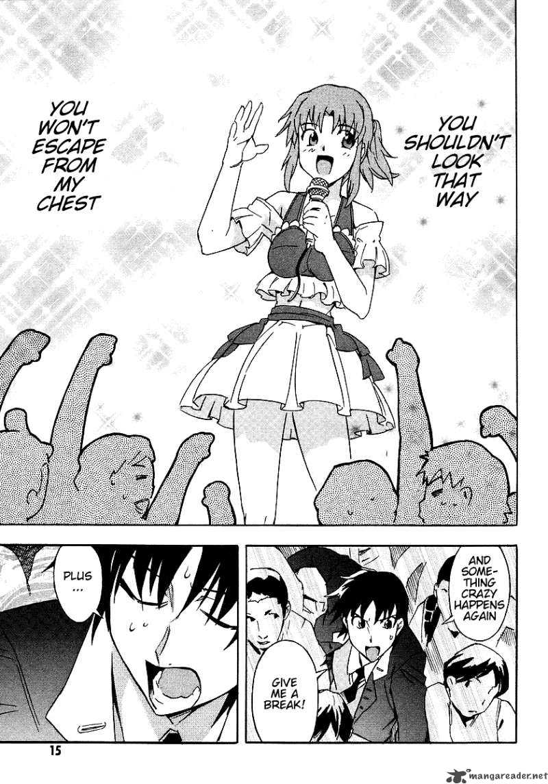 Hanako To Guuwa No Tera 5 17