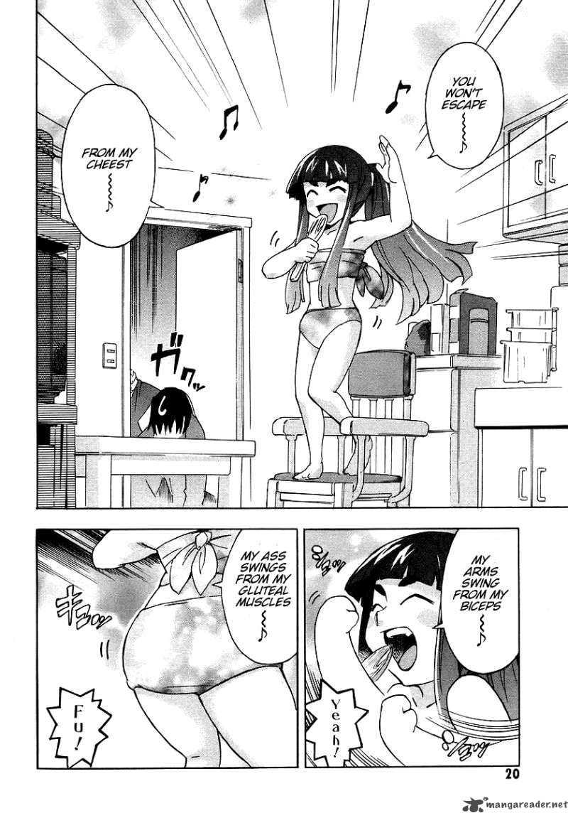 Hanako To Guuwa No Tera 5 22
