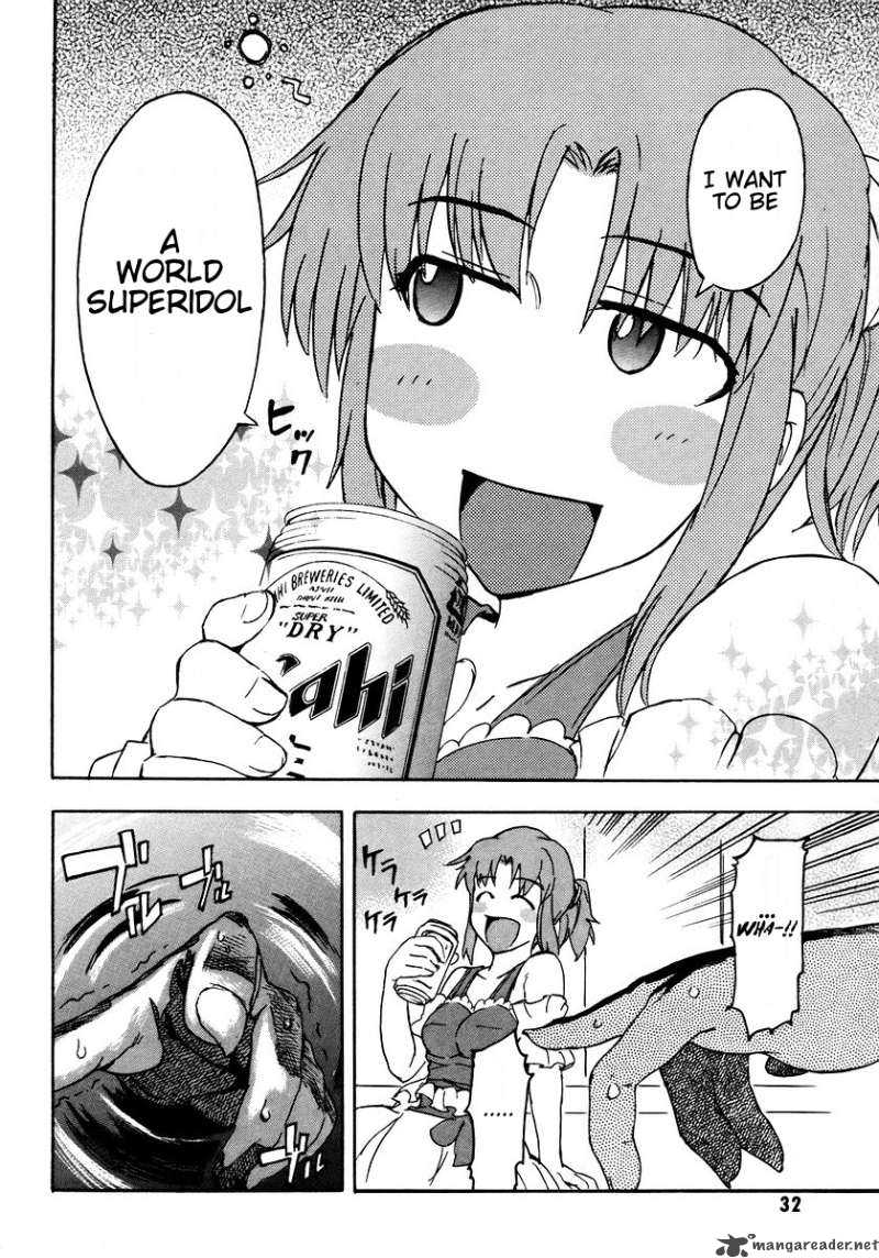 Hanako To Guuwa No Tera 5 34