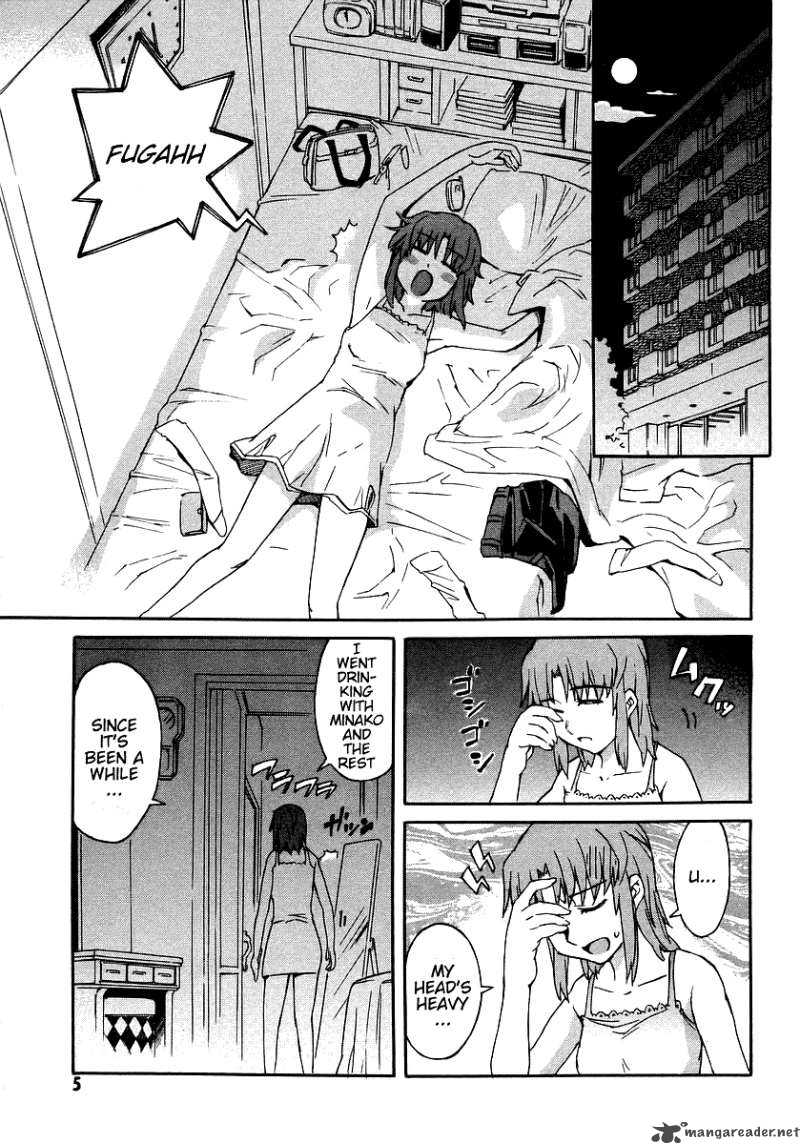 Hanako To Guuwa No Tera 5 8