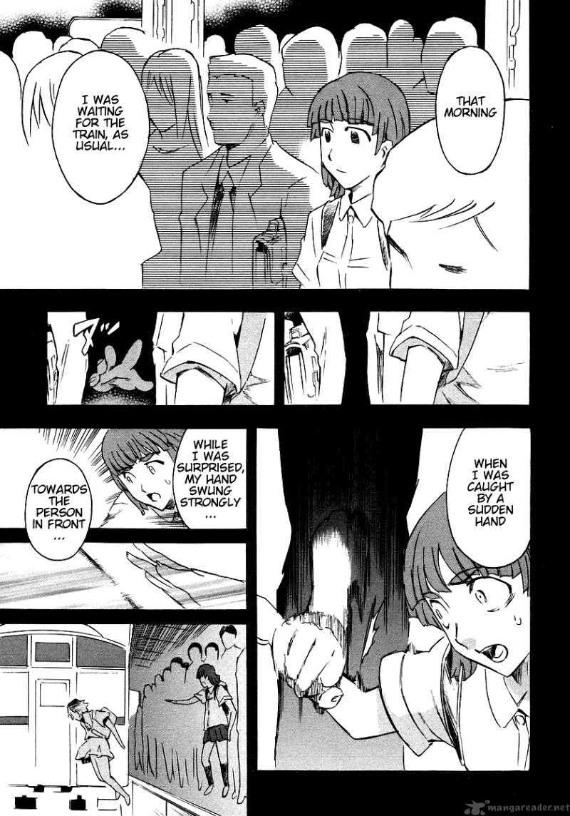 Hanako To Guuwa No Tera 6 17