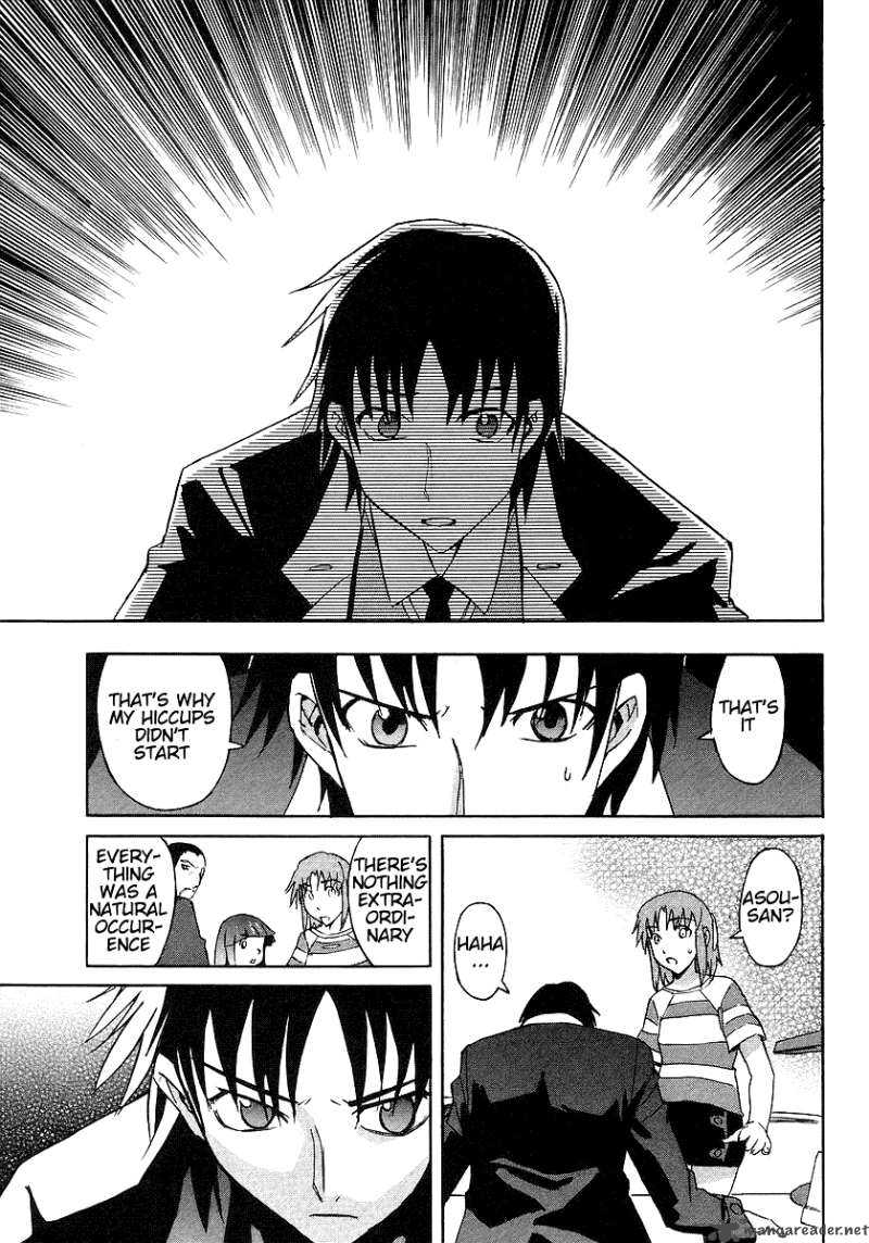 Hanako To Guuwa No Tera 6 37