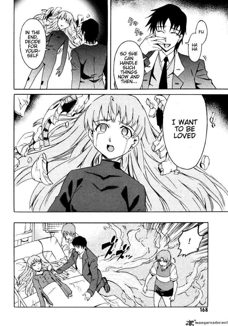 Hanako To Guuwa No Tera 8 35
