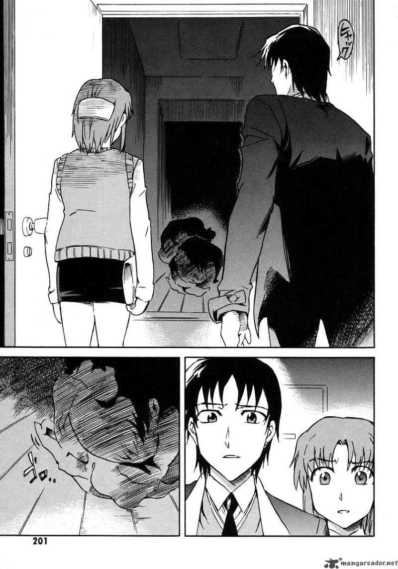 Hanako To Guuwa No Tera 9 26