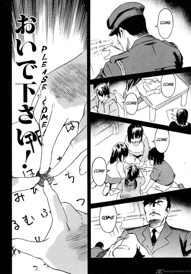 Hanako To Guuwa No Tera 9 35