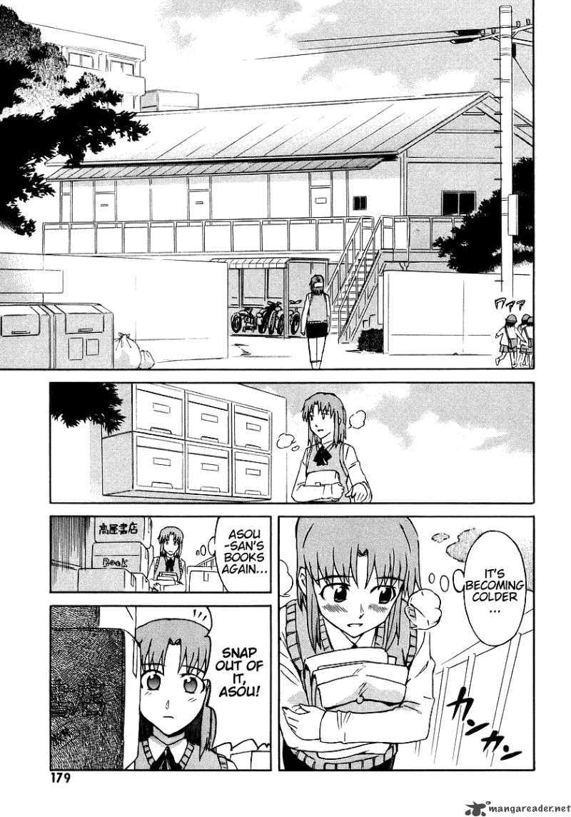 Hanako To Guuwa No Tera 9 5