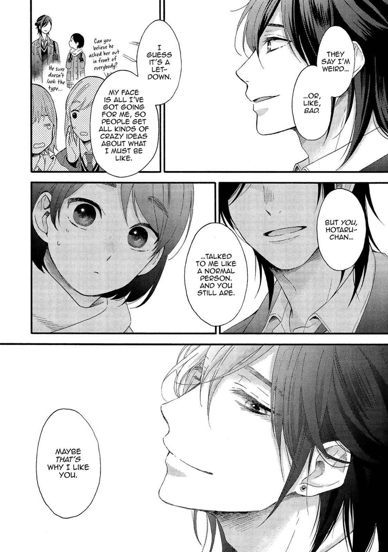 Hananoi Kun To Koi No Yamai 1 18