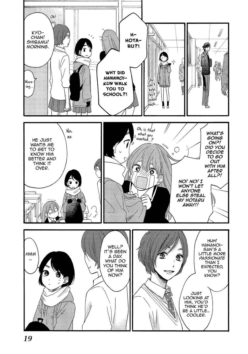 Hananoi Kun To Koi No Yamai 1 19