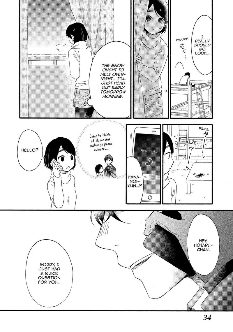 Hananoi Kun To Koi No Yamai 1 34