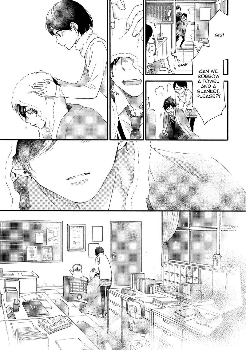 Hananoi Kun To Koi No Yamai 1 48