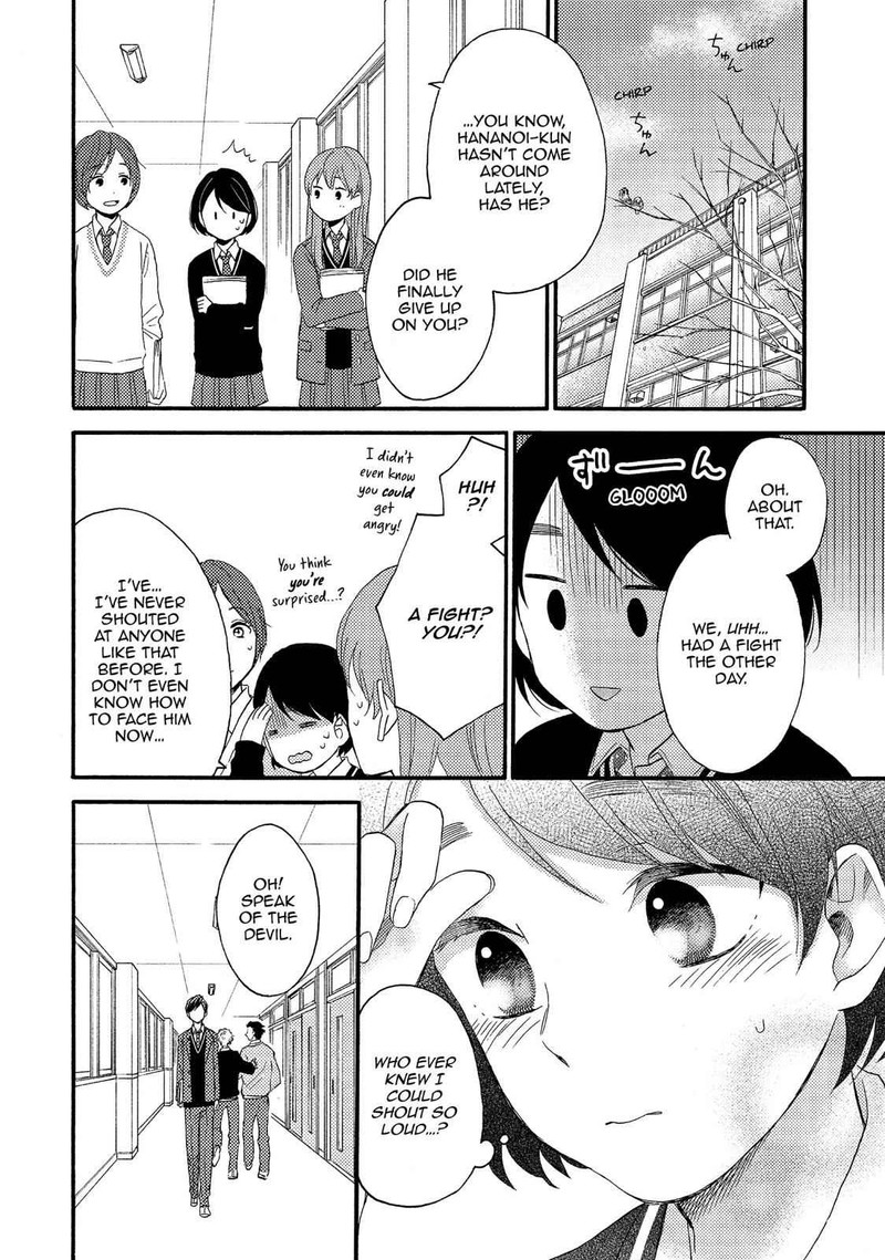 Hananoi Kun To Koi No Yamai 1 49
