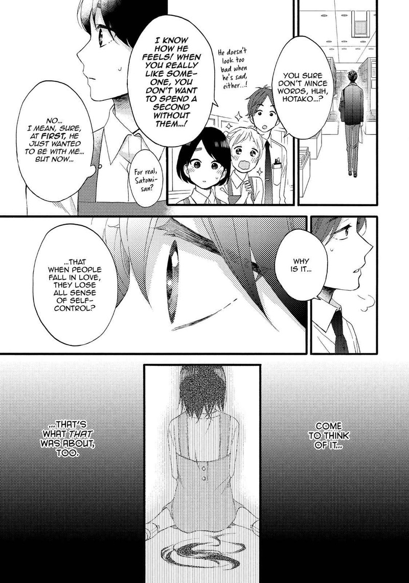Hananoi Kun To Koi No Yamai 10 25