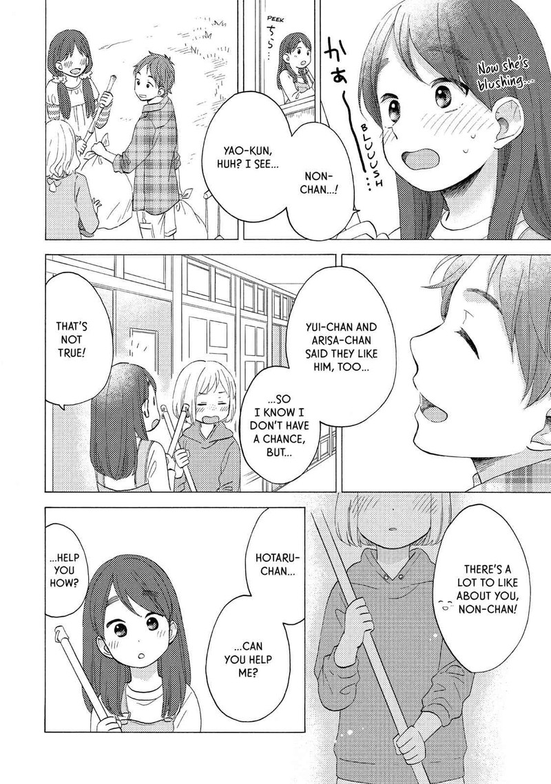 Hananoi Kun To Koi No Yamai 10 6
