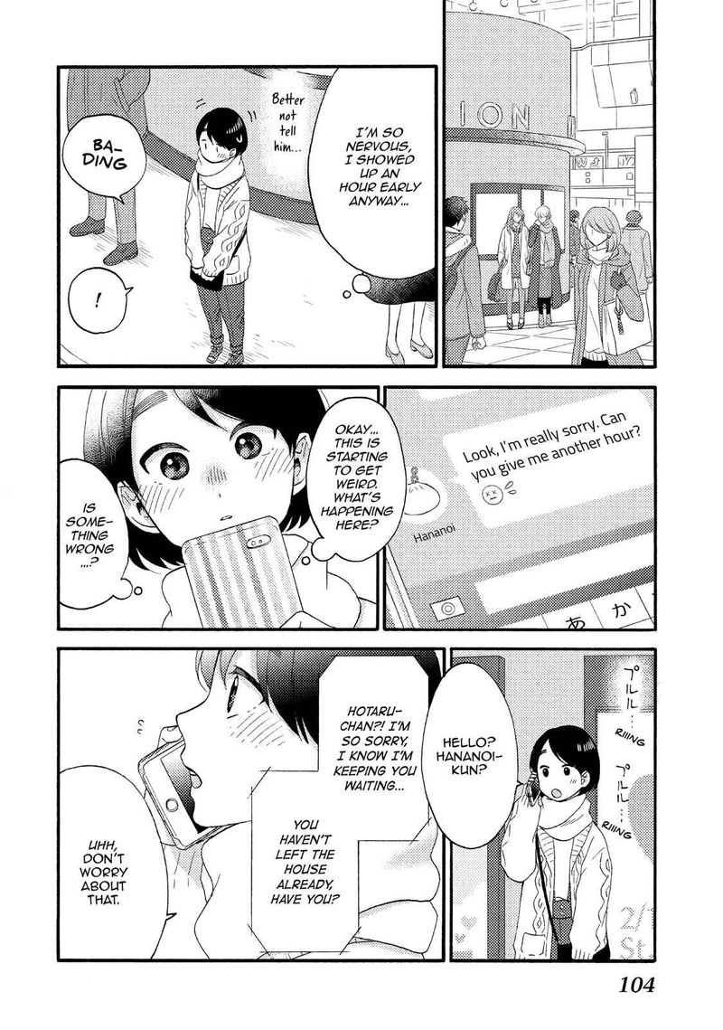 Hananoi Kun To Koi No Yamai 11 16