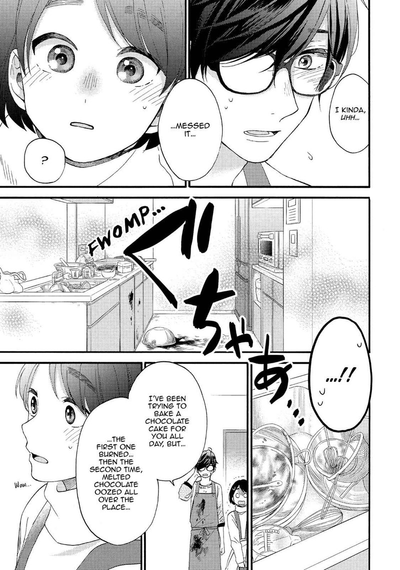 Hananoi Kun To Koi No Yamai 11 21