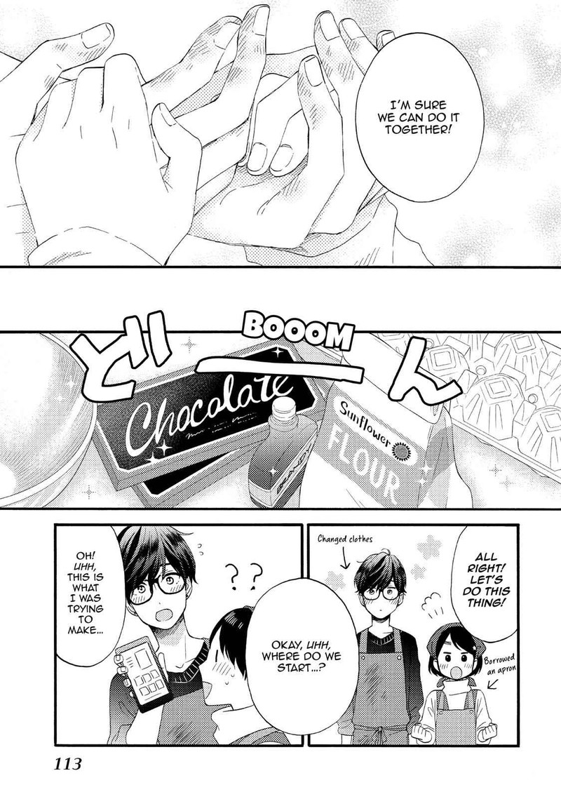 Hananoi Kun To Koi No Yamai 11 25