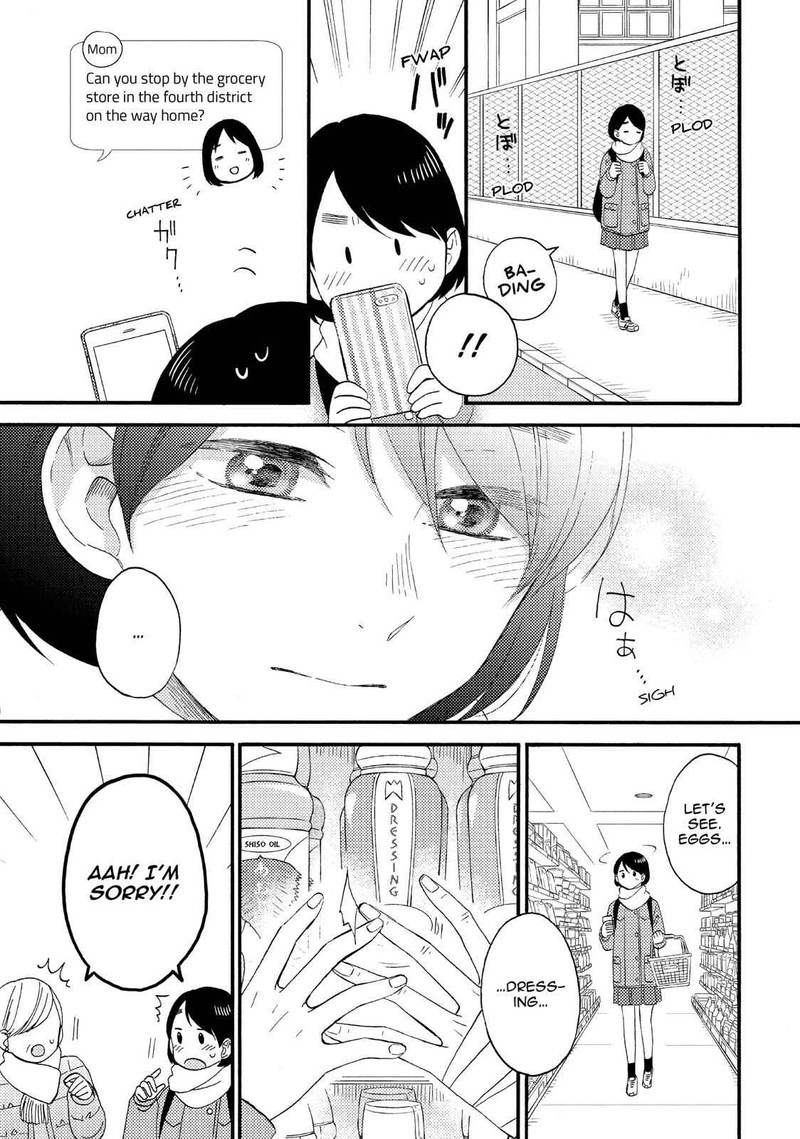 Hananoi Kun To Koi No Yamai 12 17