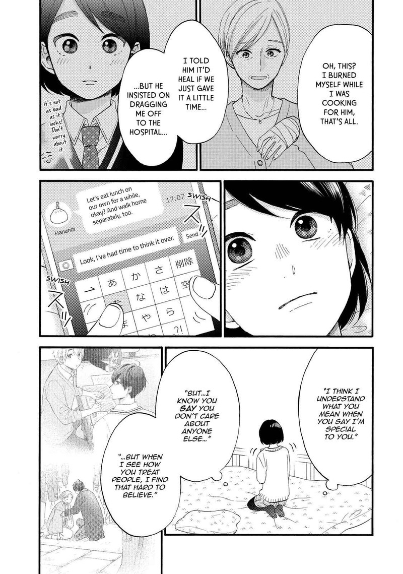 Hananoi Kun To Koi No Yamai 12 25