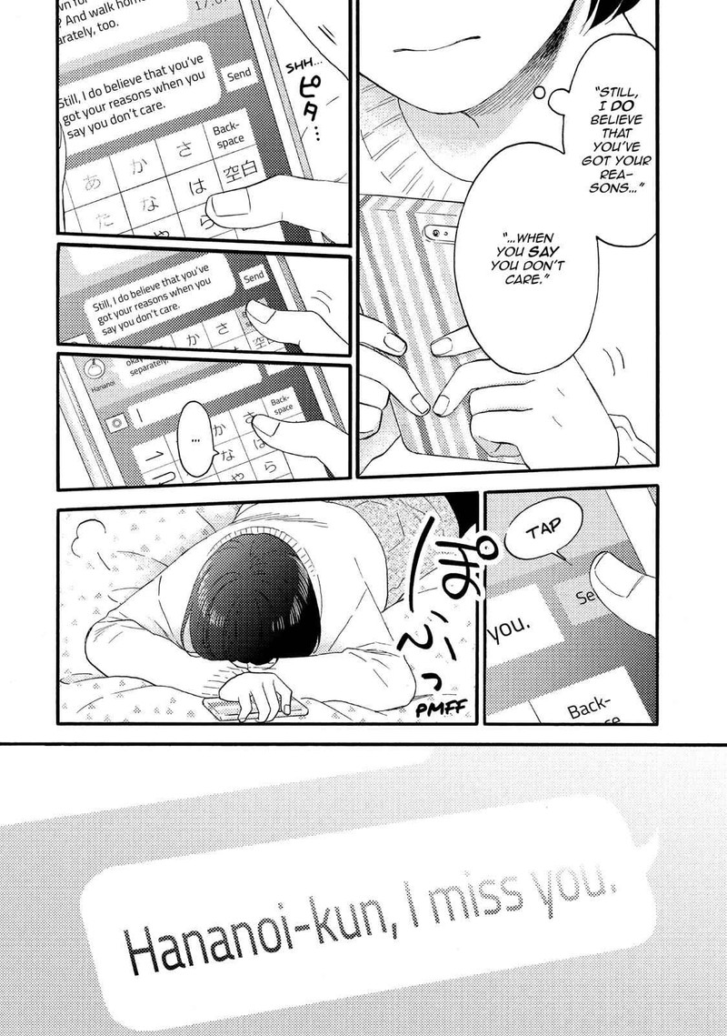 Hananoi Kun To Koi No Yamai 12 26