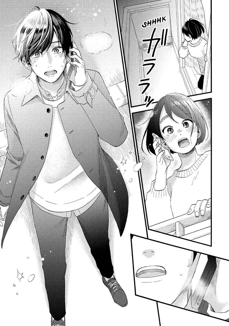 Hananoi Kun To Koi No Yamai 12 29