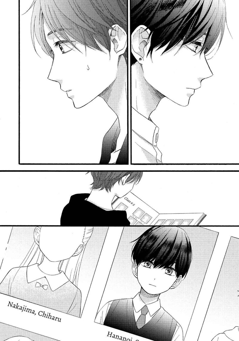 Hananoi Kun To Koi No Yamai 15 42