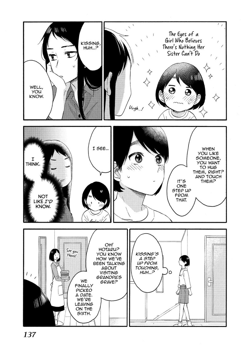Hananoi Kun To Koi No Yamai 16 9
