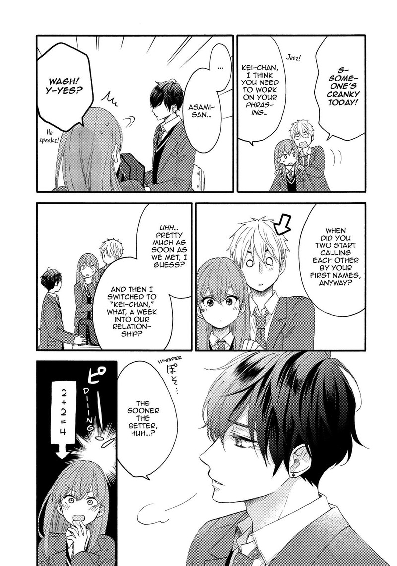 Hananoi Kun To Koi No Yamai 17 13