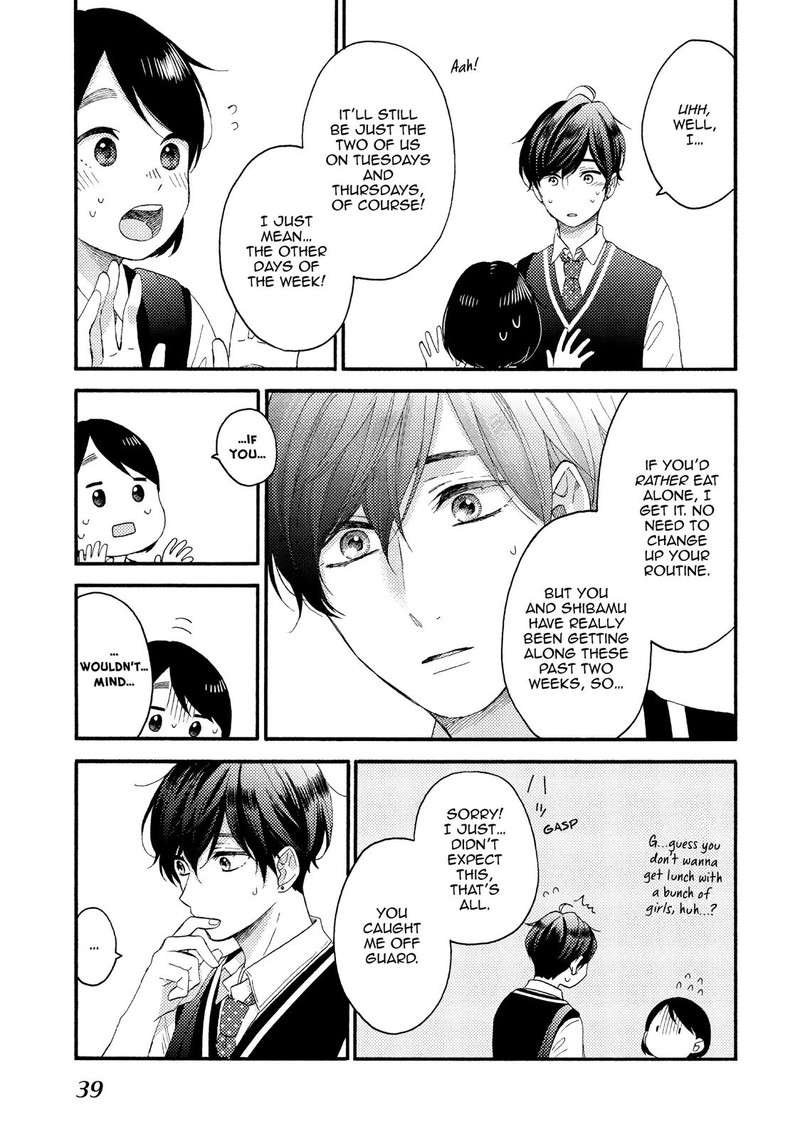 Hananoi Kun To Koi No Yamai 17 39