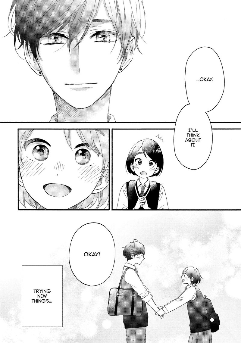 Hananoi Kun To Koi No Yamai 17 42