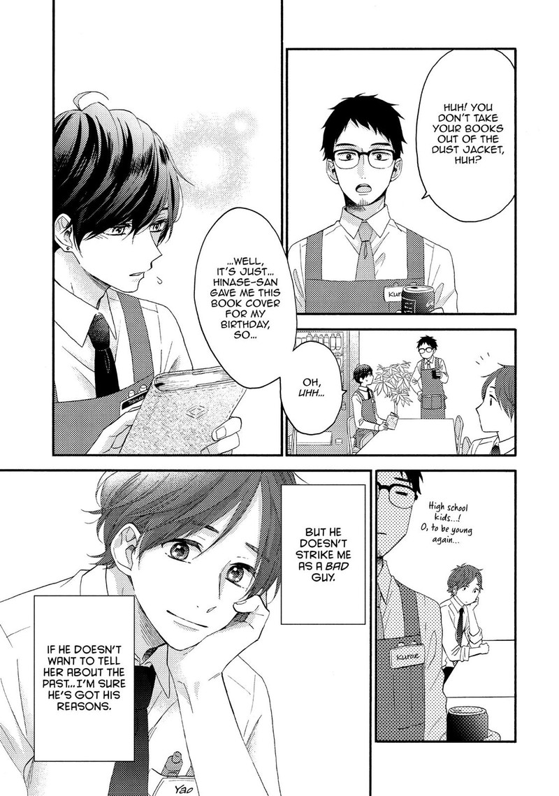 Hananoi Kun To Koi No Yamai 18 17