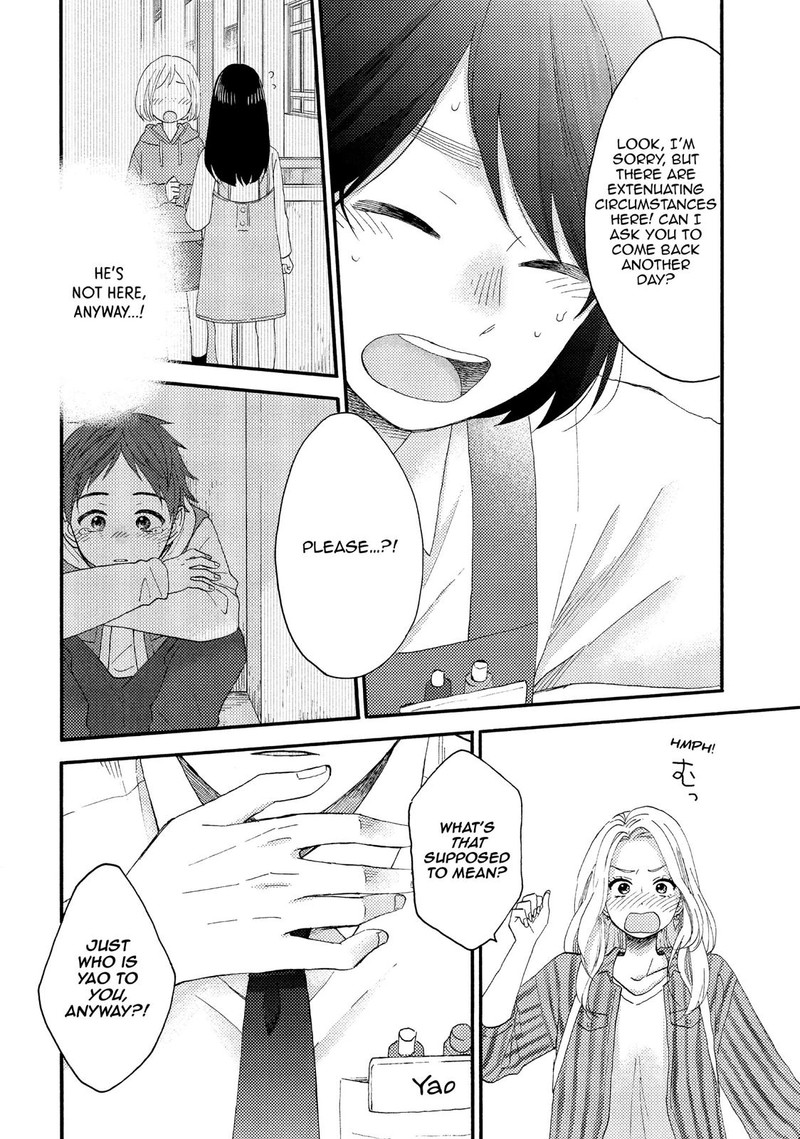 Hananoi Kun To Koi No Yamai 18 28