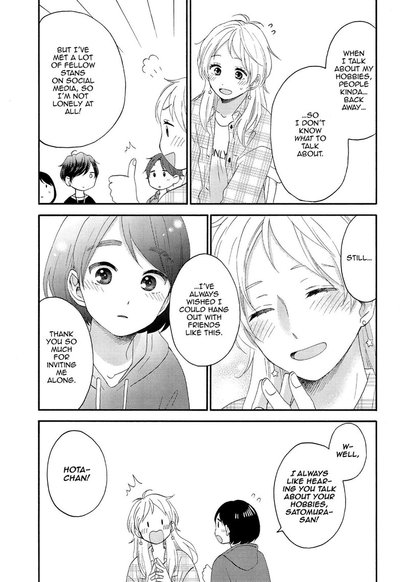 Hananoi Kun To Koi No Yamai 19 13