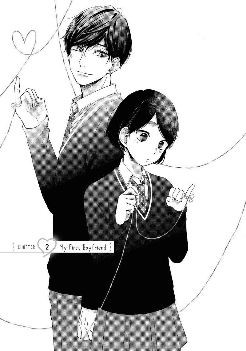Hananoi Kun To Koi No Yamai 2 1