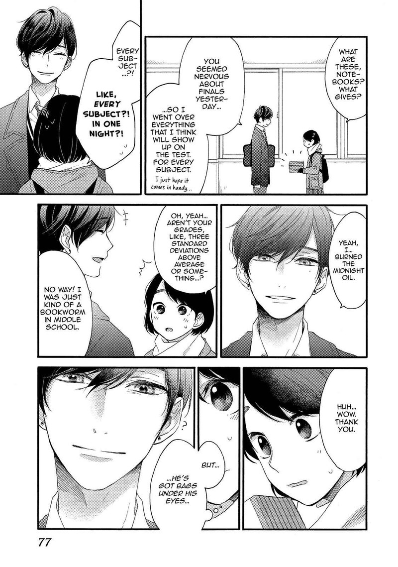 Hananoi Kun To Koi No Yamai 2 11