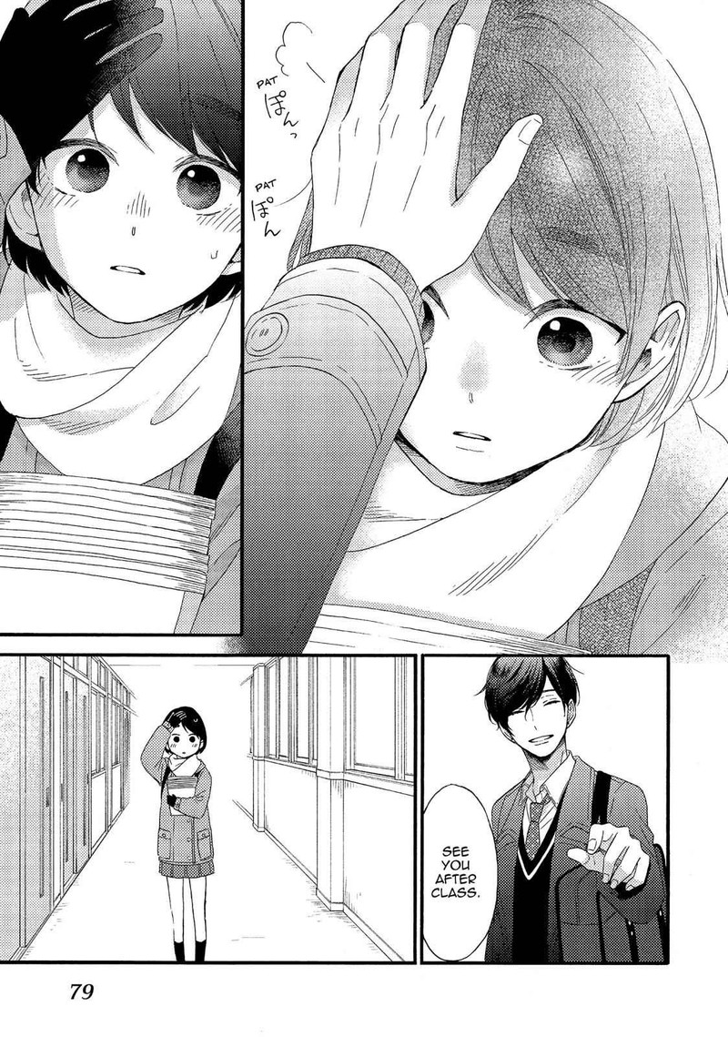 Hananoi Kun To Koi No Yamai 2 13