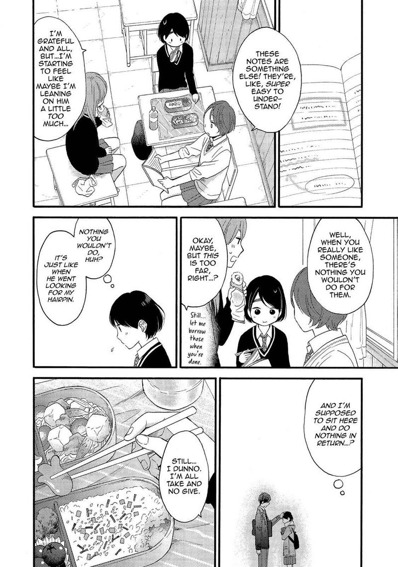 Hananoi Kun To Koi No Yamai 2 14