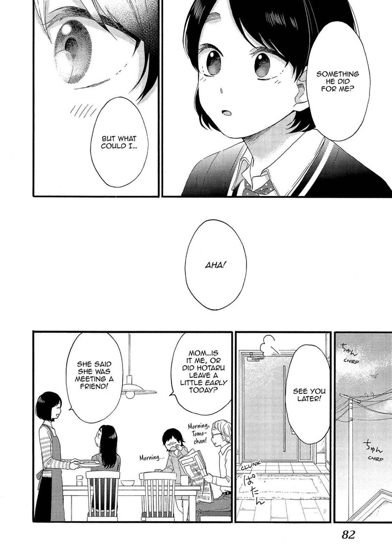 Hananoi Kun To Koi No Yamai 2 16
