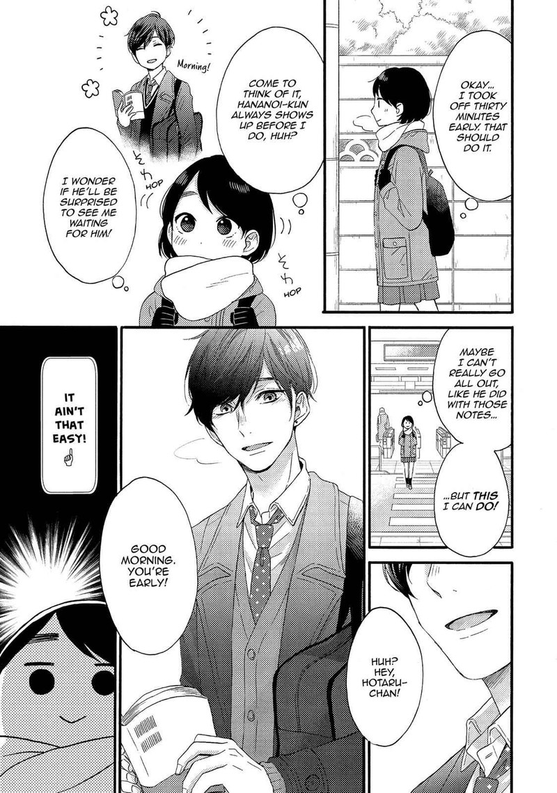Hananoi Kun To Koi No Yamai 2 17