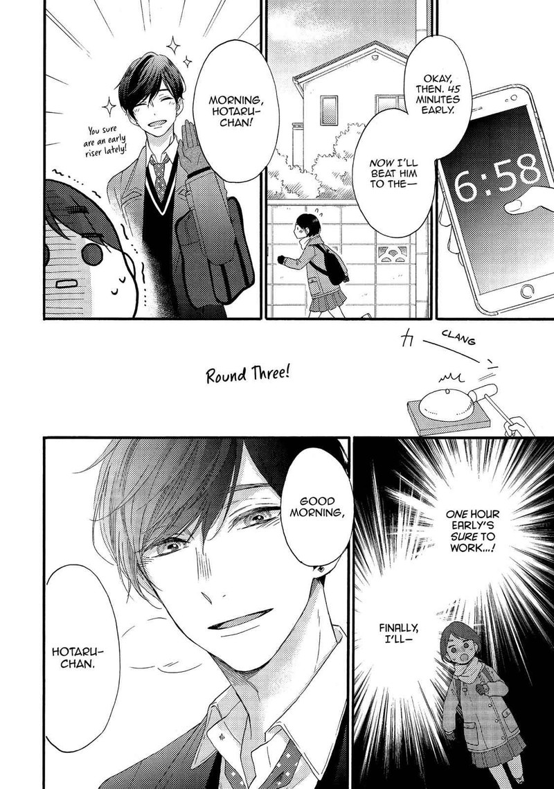 Hananoi Kun To Koi No Yamai 2 18