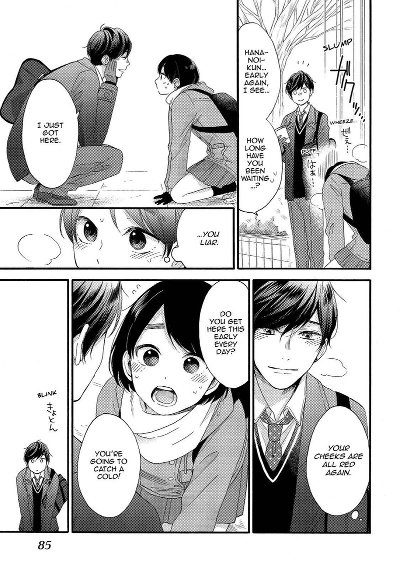 Hananoi Kun To Koi No Yamai 2 19