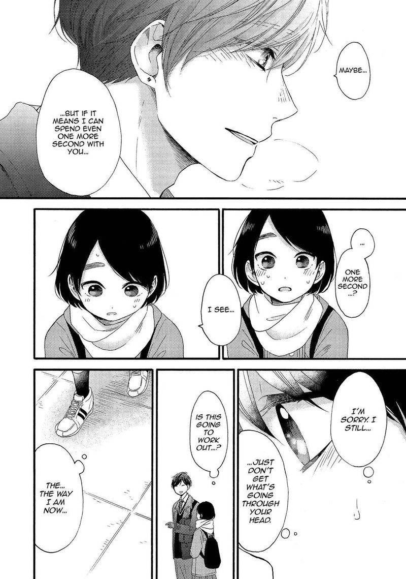 Hananoi Kun To Koi No Yamai 2 20