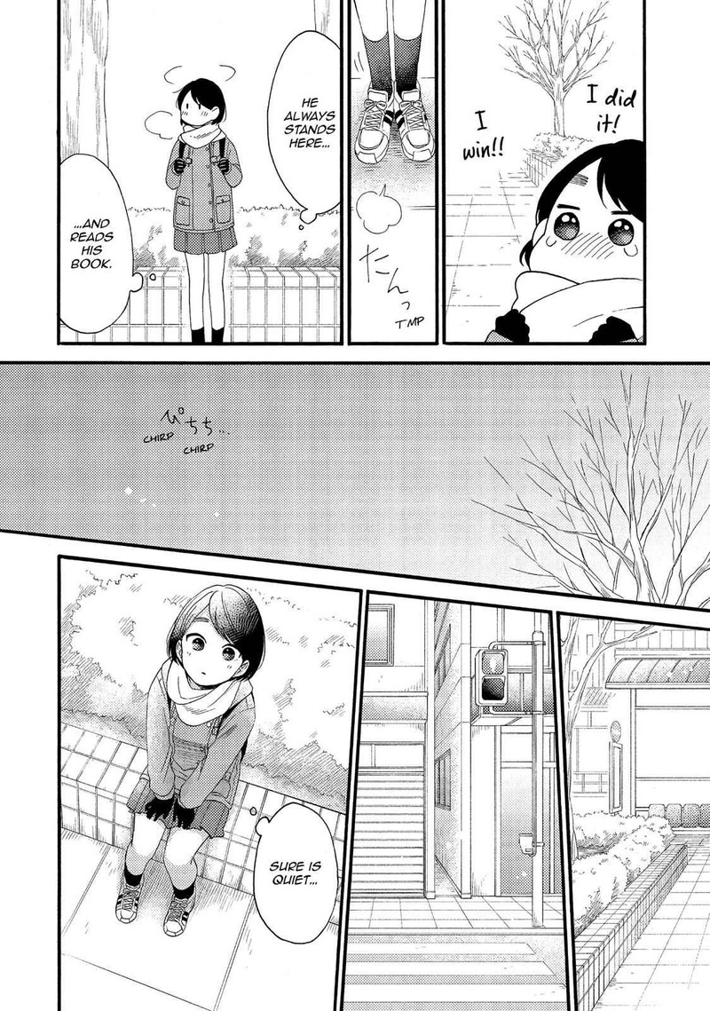 Hananoi Kun To Koi No Yamai 2 22