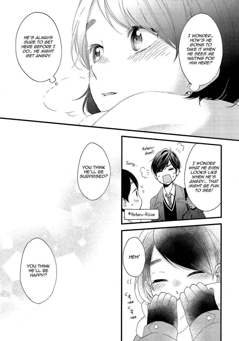 Hananoi Kun To Koi No Yamai 2 23