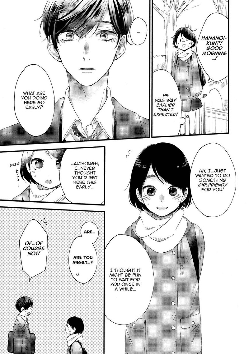 Hananoi Kun To Koi No Yamai 2 25